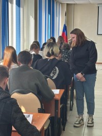 Диктант Победы 2025