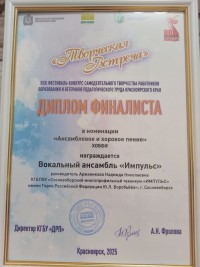 Талантом можешь ты не быть, но творческим ты быть обязан Талантом можешь ты не быть, но творческим ты быть обязан