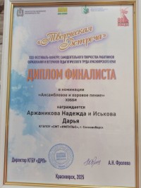 Талантом можешь ты не быть, но творческим ты быть обязан Талантом можешь ты не быть, но творческим ты быть обязан