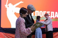 Театральный концерт "Победный май"