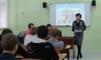 Квест-игра «Ищу работу» Квест-игра «Ищу работу»