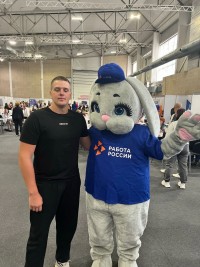 «Работа России. Время возможностей»