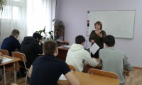 Квест-игра «Ищу работу» Квест-игра «Ищу работу»