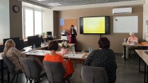 Финальная точка в защите ГИА Финальная точка в защите ГИА