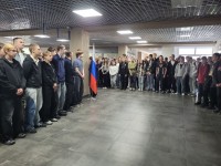 Митинг 3 сентября Митинг 3 сентября