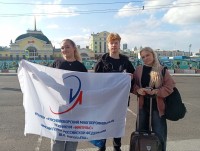 Национальный финал «Российской студенческой весны»