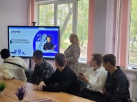 Международный день распространения грамотности Международный день распространения грамотности