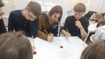 Мастер-класс «История письменности»