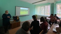 Квиз «Мы, играя, проверяем, что умеем и что знаем!»