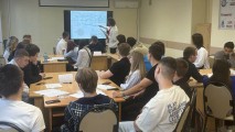 Квиз «Машиностроительные тайны»
