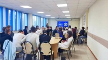 Квиз «Машиностроительные тайны» Квиз «Машиностроительные тайны»