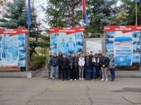 НПП «Радиосвязь» НПП «Радиосвязь»