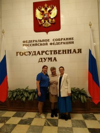 «ИМПУЛЬС» в финале Всероссийского открытого конкурса «Растим гражданина – 2025» «ИМПУЛЬС» в финале Всероссийского открытого конкурса «Растим гражданина – 2025»