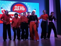 Мемы, квиз и звёзды: итоги Дня первокурсника Мемы, квиз и звёзды: итоги Дня первокурсника