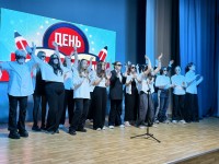 Мемы, квиз и звёзды: итоги Дня первокурсника Мемы, квиз и звёзды: итоги Дня первокурсника