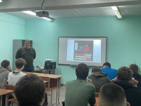 Урок мужества «Подвиг во имя жизни»: герои среди нас