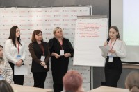 «Разговоры о важном»: новые компетенции для воспитательной работы