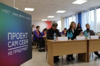 Финал Кубка региона 2025: цифры, факты и мотивация!