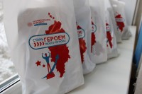 Финал Кубка региона 2025: цифры, факты и мотивация! Финал Кубка региона 2025: цифры, факты и мотивация!