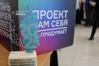 Финал Кубка региона 2025: цифры, факты и мотивация! Финал Кубка региона 2025: цифры, факты и мотивация!