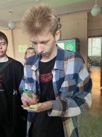 День толерантности