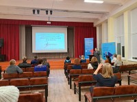 Общегородское родительское собрание: выбор профессии — выбор будущего