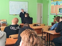 Правовая грамотность — залог безопасного будущего