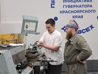 «Билет в будущее»: школьники сделали первые шаги в профессиях! «Билет в будущее»: школьники сделали первые шаги в профессиях!