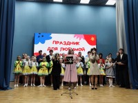 Тёплый праздник в стенах техникума: концерт для мам