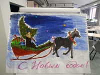 К Новому году готовы! К Новому году готовы!