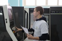 Worldskills 2016