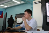 Worldskills 2016
