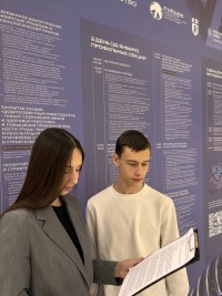 Наши студенты на Сибирском строительном форуме «Современное строительство» Наши студенты на Сибирском строительном форуме «Современное строительство»
