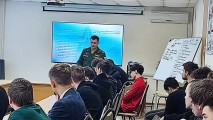Встреча с будущим: путь в эпоху современных технологий Встреча с будущим: путь в эпоху современных технологий