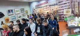 Имя Героя: наши студенты на библиотечном уроке