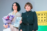 Всероссийский конкурс «Мастер года»: стартовал отборочный этап в нашем техникуме