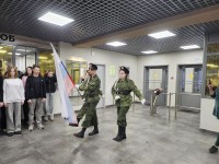 Единство — наша сила: старт значимого события!