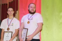 Worldskills 2016
