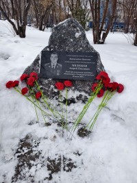 Память, долг, уважение: в Сосновоборске почтили подвиг воинов‑интернационалистов Память, долг, уважение: в Сосновоборске почтили подвиг воинов‑интернационалистов