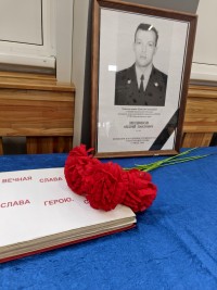 Военно‑спортивная игра «Позывной — „Звезда“»: честь, память, мужество Военно‑спортивная игра «Позывной — „Звезда“»: честь, память, мужество