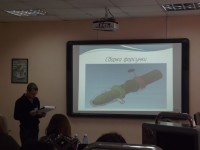 НПК-2016 (Научно-практическая конференция)