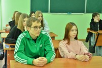 Противодействие преступлениям, совершаемым в сфере ИКТ Противодействие преступлениям, совершаемым в сфере ИКТ