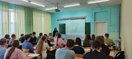 Профориентационные мероприятия для девятиклассников Профориентационные мероприятия для девятиклассников