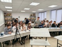 XXV научно-практическая конференция (НПК-2026) XXV научно-практическая конференция (НПК-2026)