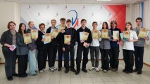 XXV научно-практическая конференция (НПК-2026) XXV научно-практическая конференция (НПК-2026)