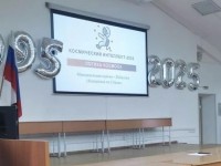 "Космический интеллект - 2026": наши студенты покоряют новые высоты "Космический интеллект - 2026": наши студенты покоряют новые высоты