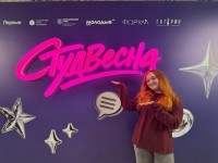 Триумфальная «Студенческая весна» - время побед! Триумфальная «Студенческая весна» - время побед!