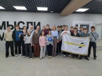 Встреча с представителем АО «Решетнёв»