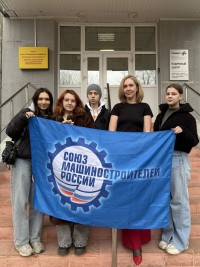Встреча с представителем АО «Решетнёв» Встреча с представителем АО «Решетнёв»