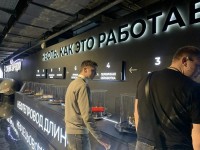 Энергия людей — энергия Красноярского края: незабываемое путешествие студентов нашего техникума! Энергия людей — энергия Красноярского края: незабываемое путешествие студентов нашего техникума!